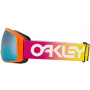 Oakley Flight Tracker XL Torstein Horgmo Signature Series| 070113279