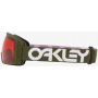 Oakley Flight Tracker S| 070113748